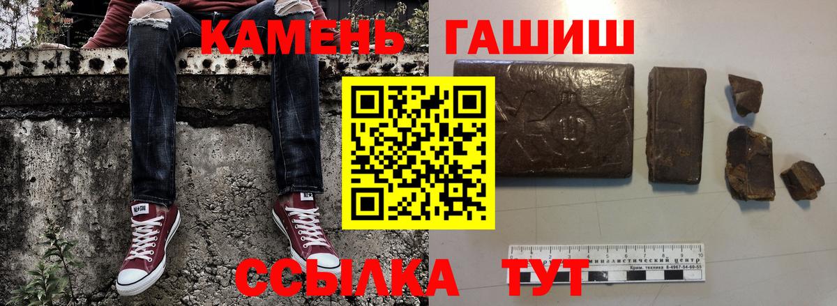 A PVP Сарапул