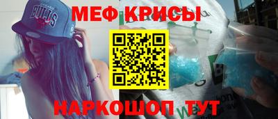 соль курить ск Партизанск