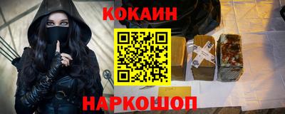 прущие крисы Первоуральск