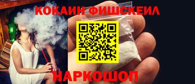 соль курить ск Партизанск