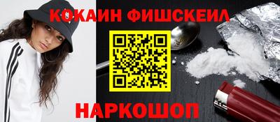 прущие крисы Первоуральск