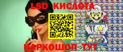 прущие крисы Первоуральск