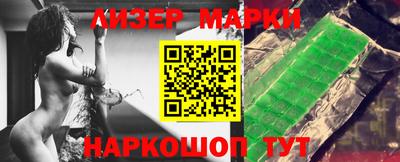 прущие крисы Первоуральск