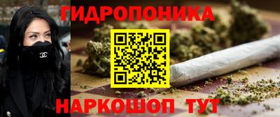 прущие крисы Первоуральск