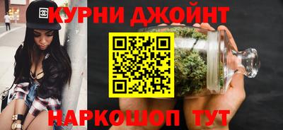 соль курить ск Партизанск