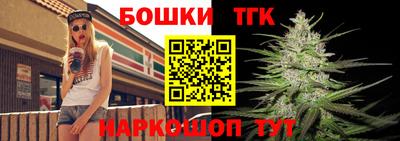 наркотики Пенза