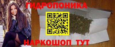 прущие крисы Первоуральск