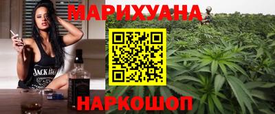 наркотики Пенза