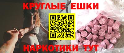 прущие крисы Первоуральск