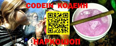 прущие крисы Первоуральск