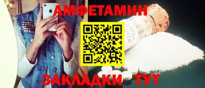 прущие крисы Первоуральск