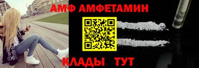 наркотики Пенза