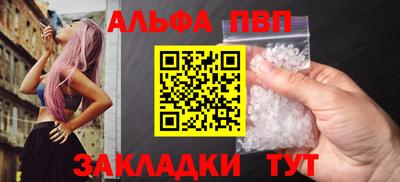 прущие крисы Первоуральск