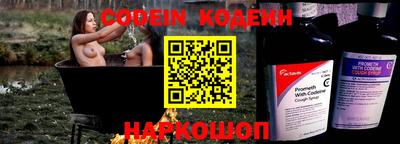 соль курить ск Партизанск