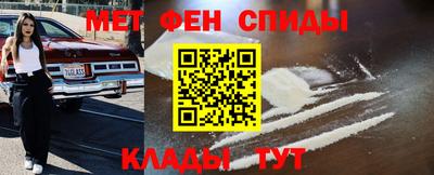прущие крисы Первоуральск