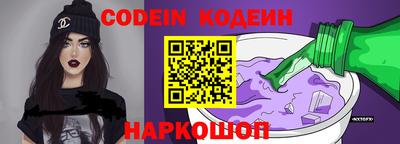 наркотики Пенза