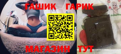 наркотики Пенза
