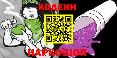 прущие крисы Первоуральск