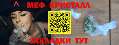 наркотики Пенза