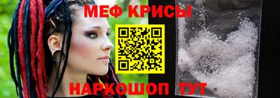 соль курить ск Партизанск